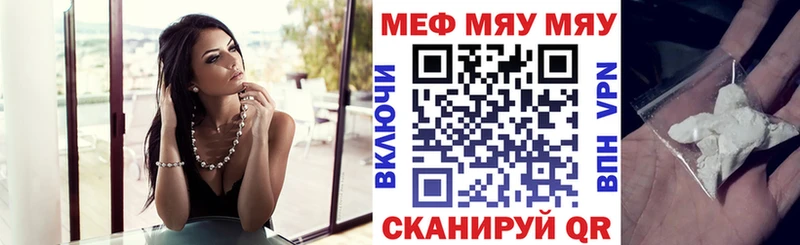 Названия наркотиков Злынка hydra как зайти  Бошки Шишки  КОКАИН 
