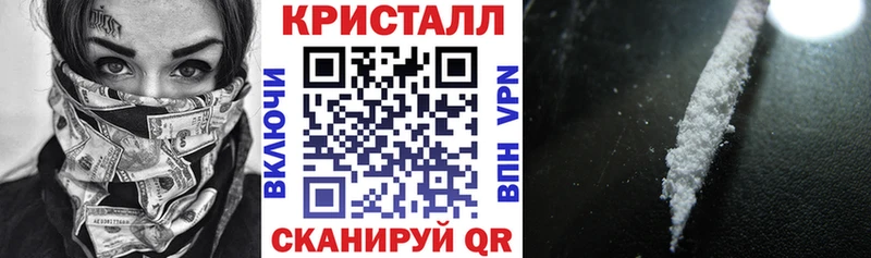 цена   Злынка  Amphetamine Premium 