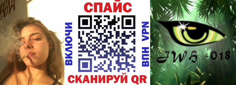 Бутират BDO 33% Злынка
