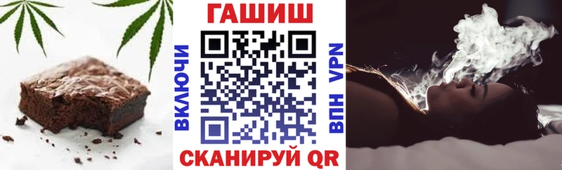 Cannafood марихуана  дарнет шоп  blacksprut ССЫЛКА  Злынка 