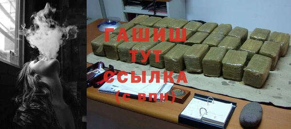 MDMA Вяземский
