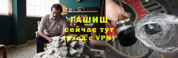 каннабис Горнозаводск
