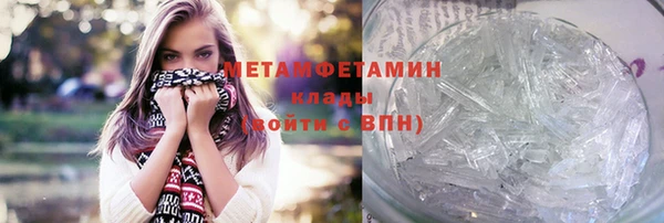 MDMA Вяземский