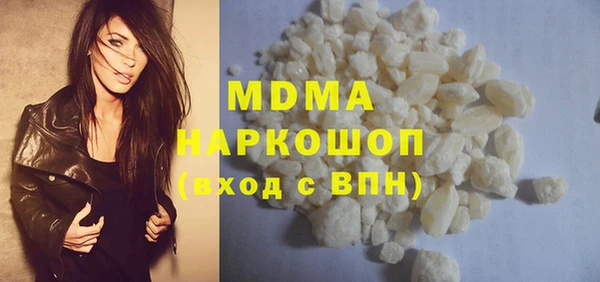 СК Вязники