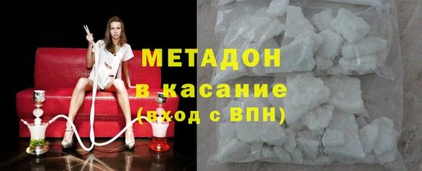 дистиллят марихуана Горняк