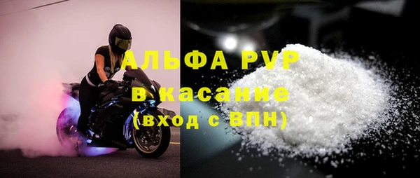 mix Вязьма