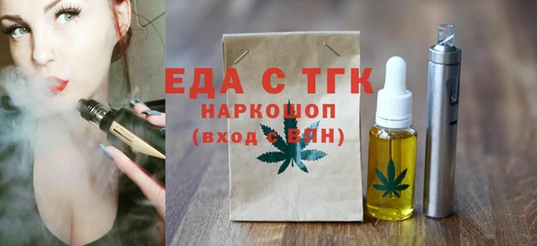 jwh Кодинск