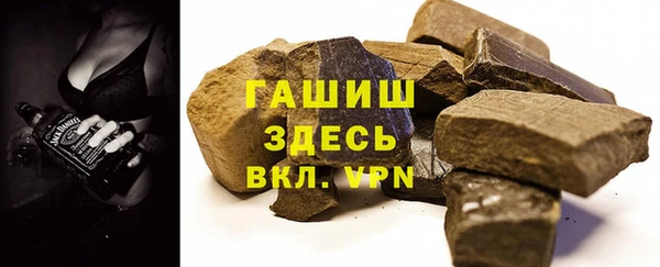 mix Вязьма
