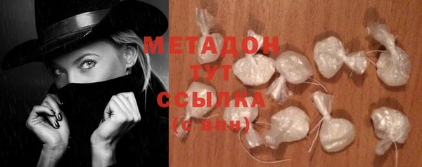 СК Вязники