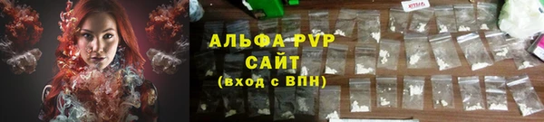 jwh Кодинск