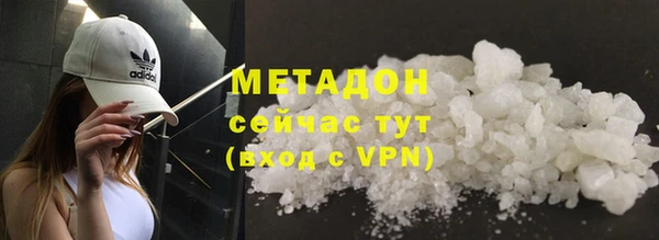 СК Вязники