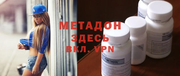 СК Вязники