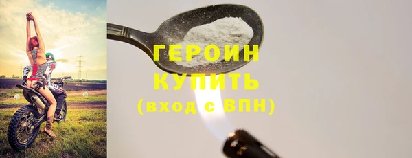 mix Вязьма