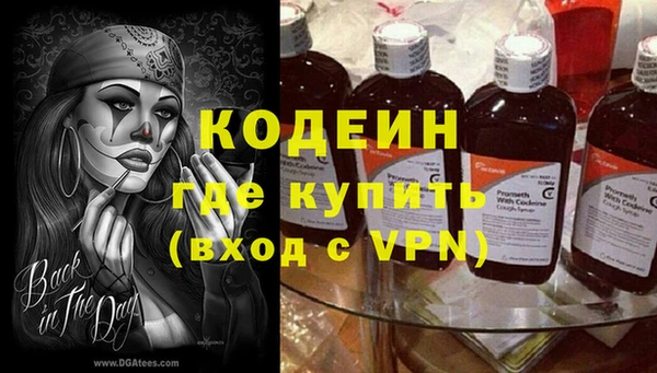 СК Вязники