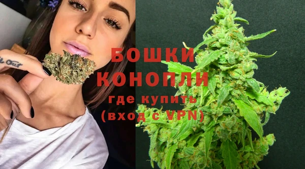 дистиллят марихуана Горняк