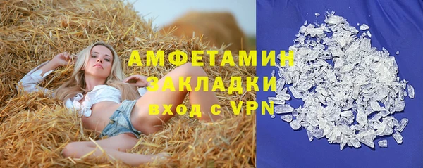 каннабис Горнозаводск