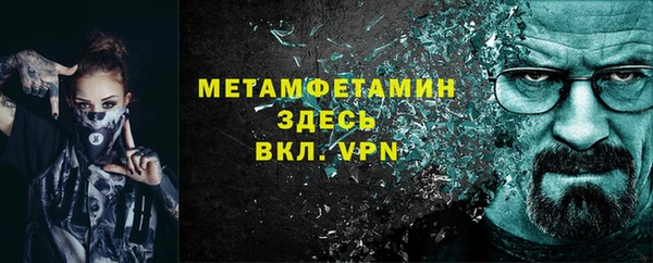 СК Вязники