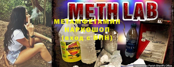 СК Вязники
