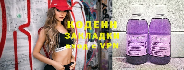 СК Вязники
