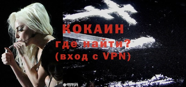 меф Козельск