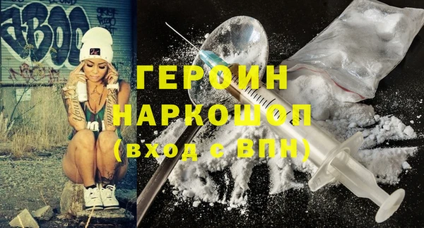 прущий лед Горно-Алтайск
