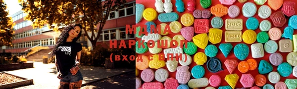 каннабис Горнозаводск