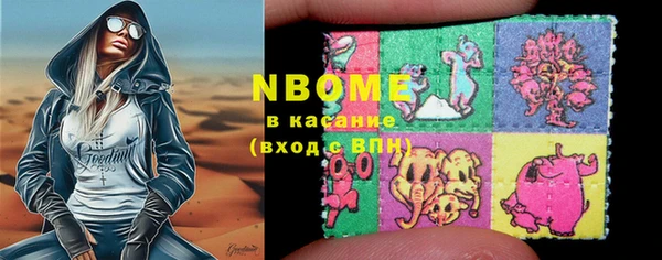 прущий лед Горно-Алтайск