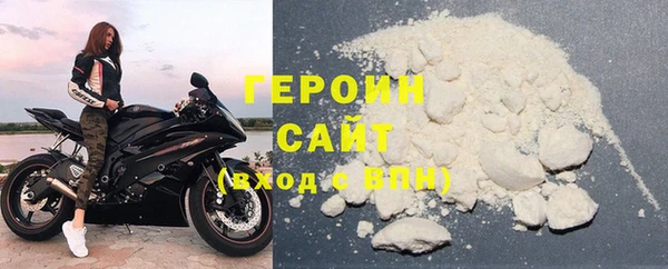 MDMA Вяземский