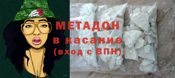MDMA Вяземский