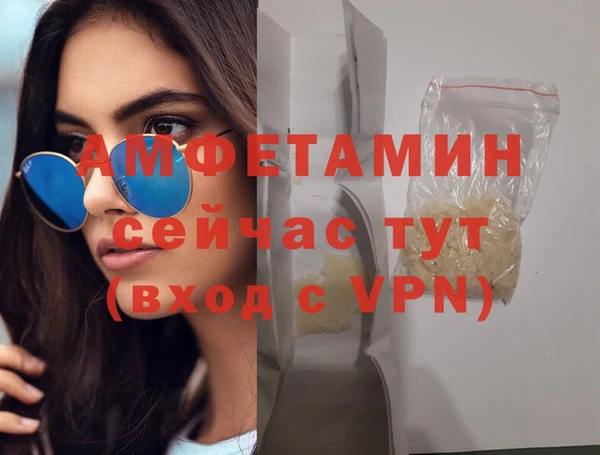 каннабис Горнозаводск